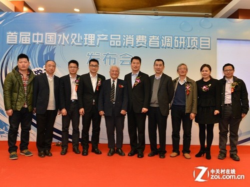 首届中国水处理产品消费者调研结果公布 