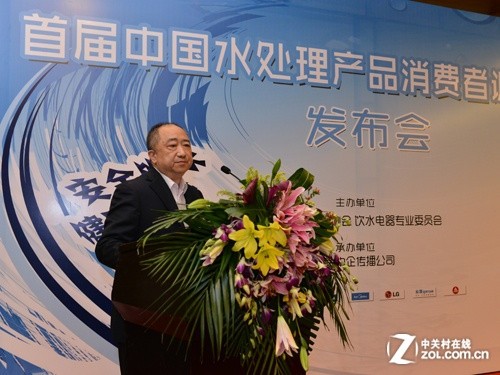 首届中国水处理产品消费者调研结果公布 