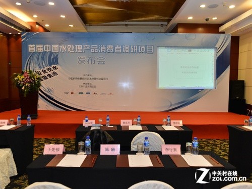首届中国水处理产品消费者调研结果公布 